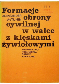 Formacje obrony cywilnej w walce z klęskami żywiołowymi