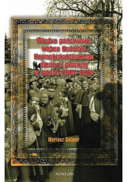 Władze państwowe wobec Kościoła Rzymskokatolickiego