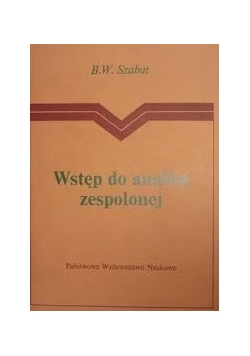 Wstęp do analizy zespolonej
