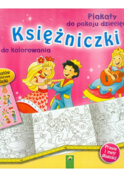 Księżniczki Plakaty do kolorowania