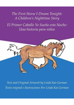 The First Horse I Dream Tonight