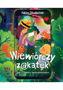 Wiewiórczy zakątek