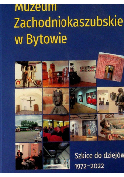 Muzeum Zachodniokaszubskie w Bytowie