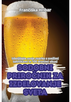 Sodobni Priročnik Za Izdelovanje Sveta