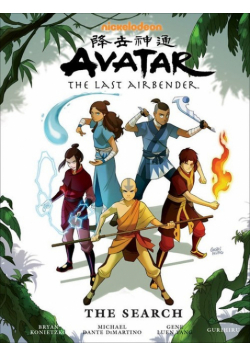 Avatar: The Last Airbender -- The Search