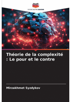 Théorie de la complexité