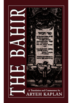 The Bahir
