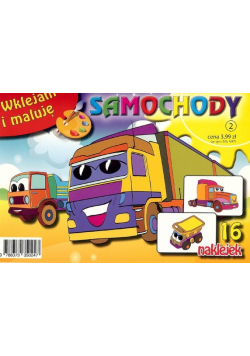 Samochody 2 Kolorowanka