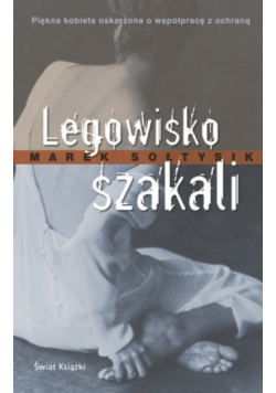Legowisko szakali