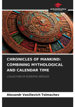 Chronicles Of Mankind