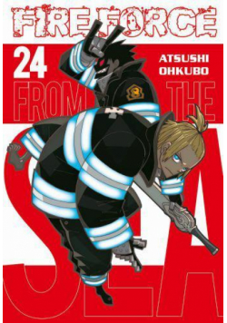 Fire Force. Tom 24