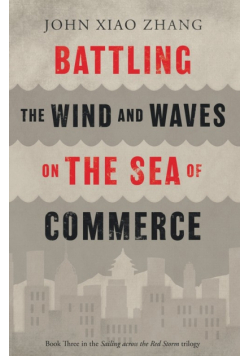 Battling the Wind and Waves on the Sea of Commerce
