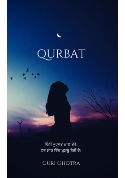 Qurbat
