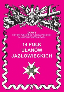 14 Pułk Ułanów Jazłowieckich