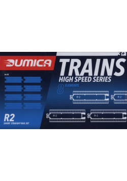 Dumica Short Straigh Rail set R2