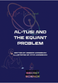 al-Tusi and the Equant Problem (Softcover)