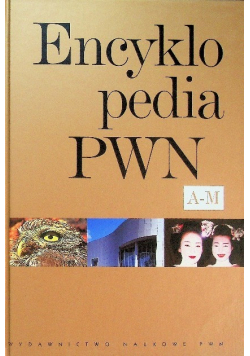 Encyklopedia PWN Tom 1