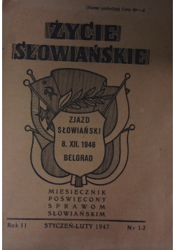 Życie słowiańskie nr 1-2 1947 r.