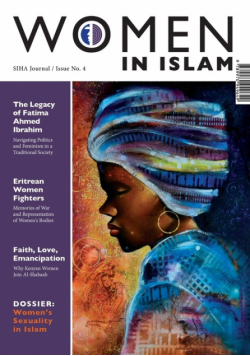 SIHA Journal