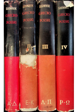 Słownik grecko polski Tom 1 do 4