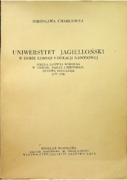 Uniwersytet Jagielloński w dobie komisji edukacji narodowej