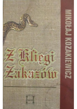 Z Księgi Zakazów