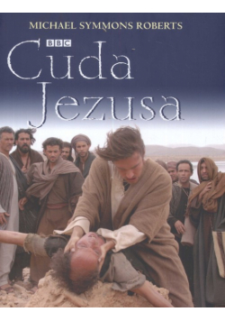 Cuda Jezusa