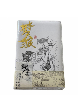 Notes A5/112K Orientalny