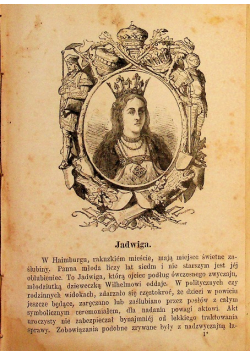 Znakomite niewiasty 1876 r.