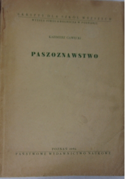 Paszoznawstwo