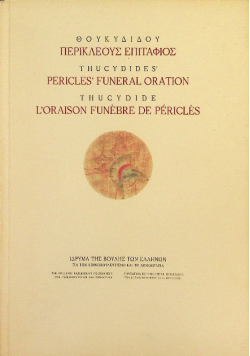 Thucydides Pericles Funeral Oration
