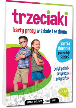 Trzeciaki Karty pracy w szkole i w domu