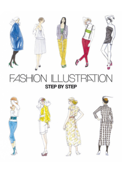 Fashion Illustration Step by Step