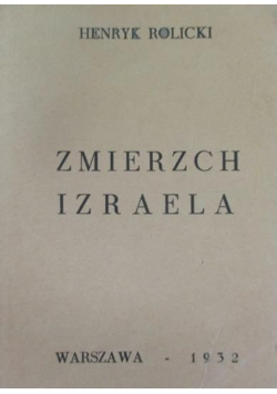 Zmierzch Izraela Reprint z 1932 r.