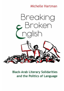 Breaking Broken English