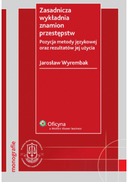 Zasadnicza wykładnia znamion przestępstw z płytą CD