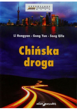 Chińska droga