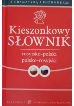 Kieszonkowy Słownik rosyjsko  polski polsko  rosyjski