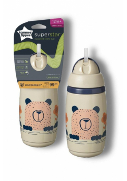 Bidon ze słomką 266ml szary