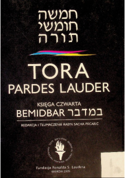 Tora Pardes Lauder Księga czwarta Bemidbar