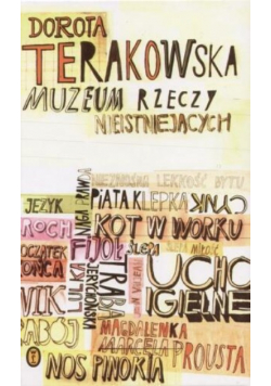Muzeum Rzeczy Nieistniejących