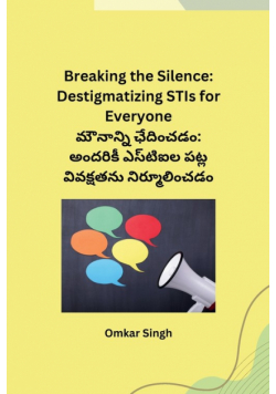 Breaking the Silence