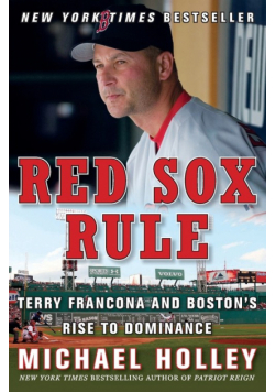 Red Sox Rule