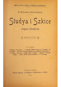 Studya i szkice religijno - filozoficzne. Tom I i II, 1901 r.