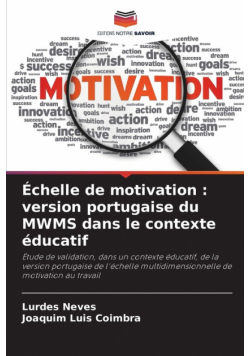 Échelle de motivation