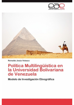 Politica Multilinguistica En La Universidad Bolivariana de Venezuela