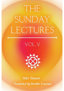 The Sunday Lectures, Vol.V