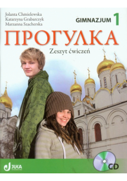 Progułka 1 Zeszyt ćwiczeń z płytą CD