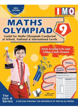 International Maths Olympiad  Class 9(With OMR Sheets)