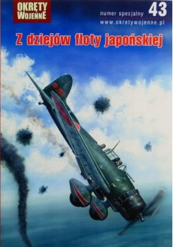 Okręty Wojenne Nr  43 / 19  Z Dziejów Floty Japońskiej